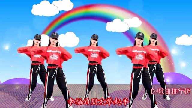 司马宁波一曲DJ《好酒好朋友》正能量歌曲,好听极了