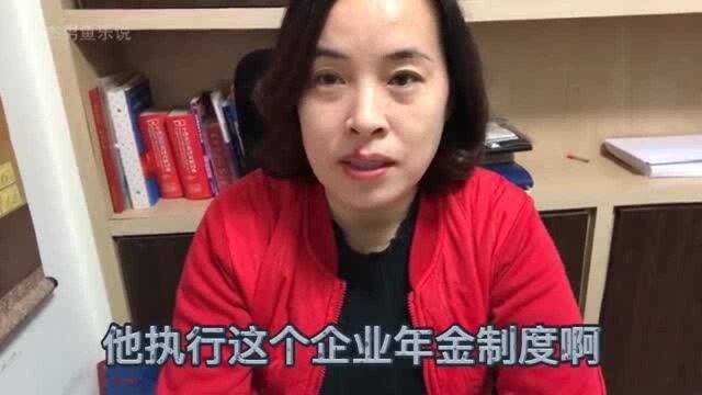 退休后独生子女费一次性补贴你领了吗?怎么领?