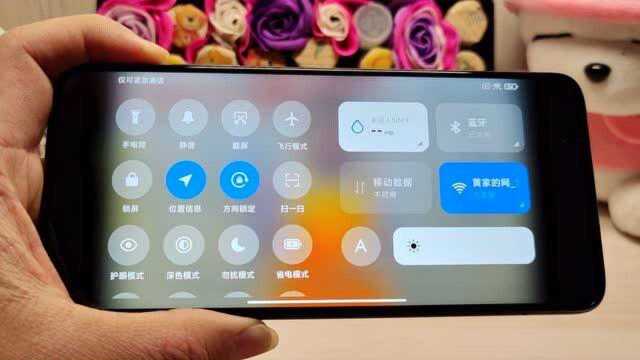 RedmiK30S实拍,MIUI12系统,细节优化很到位!