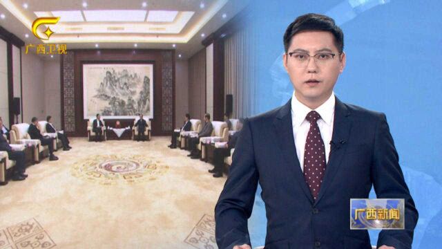 鹿心社 蓝天立会见中国铁建董事长汪建平