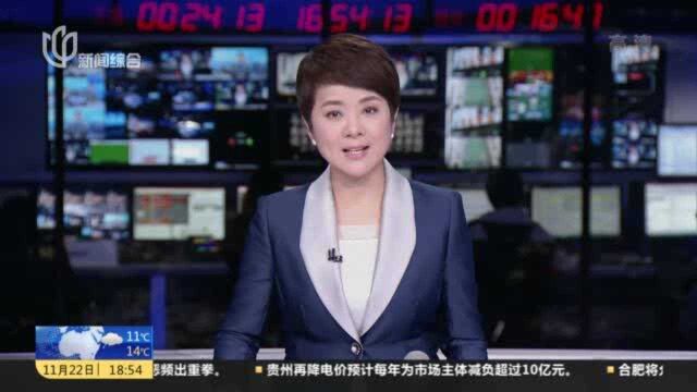 虹口:市民驿站服务扩容 年底全部全年无休