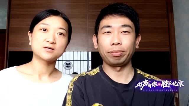 此声有你 胜在北京——韩力《男左女右》节目听众