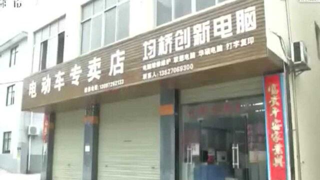 九江:大力推进就业扶贫 保障城镇贫困群众不掉队