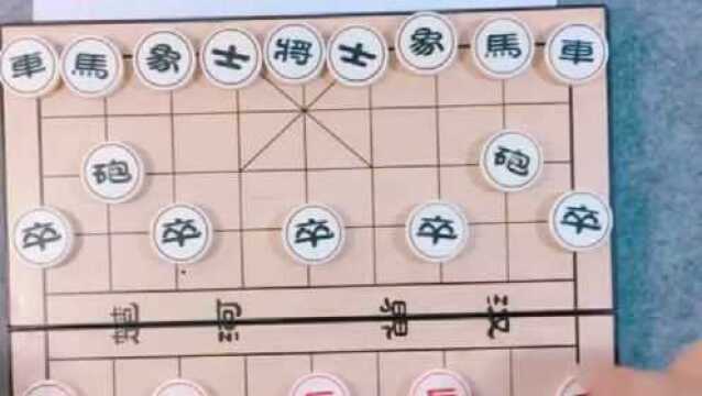 经典棋局,堪称棋局中的至尊,大师都称奇!