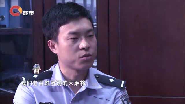 小伙赌博成瘾,偷盗筹集资金,被抓后一番话惊到民警!