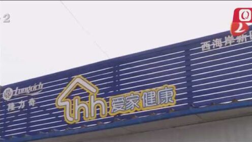 一淘返现如何操作