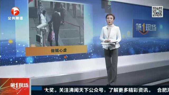 河南郑州:女子温泉洗浴被偷拍 对方疑似惯犯