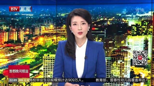 中国保险汽车安全指数发布五款车型测评结果