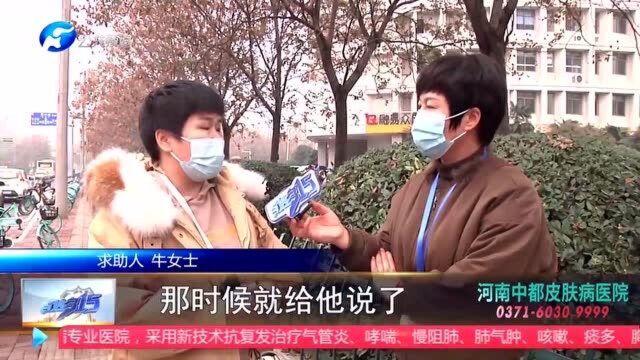 续交“长城宽带”,搬家却无网络覆盖,求助人:用不上网,竟然拒不退费!