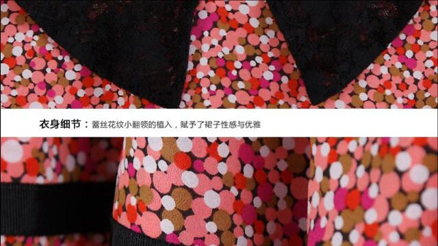 可持续时尚|服装品牌要找准定位 未来消费的是环境