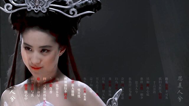 【女星游戏代言混剪】这些游戏公司也太会了叭~#神颜奥林匹克女神赛道#