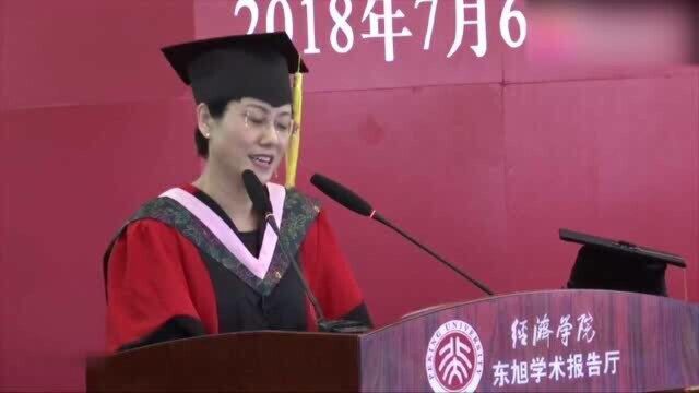 北京大学经济学院孙祁祥教授演讲,堪称经典!