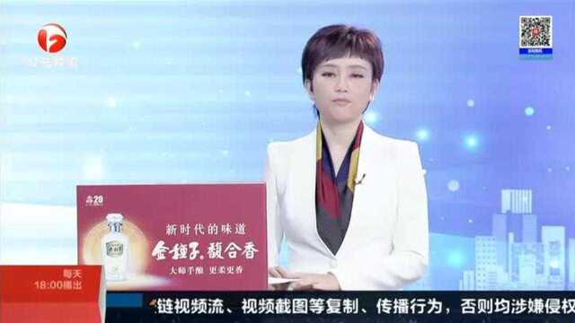 庐江:罗河铁矿年产500万吨扩能工程建设项目启动