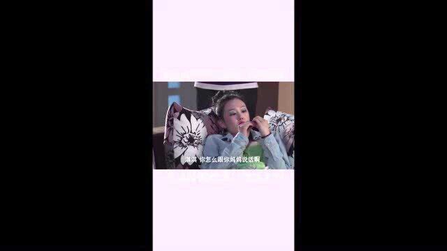 我的极品老妈:叛逆少女不听父母劝,我行我素