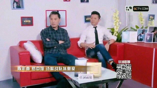 诗歌之王:曾静玟演唱《朋友谢谢你》,一路走来对朋友的感恩