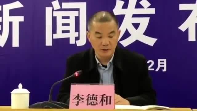 视频|听权威解读!中堂推动扫黑除恶决策部署落地见效