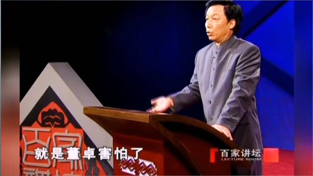 品三国:历史上的孙坚有勇有谋,可惜!