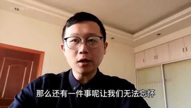 钱学森每个月的工资是多少?1996年的工资单,看完令人肃然起敬!