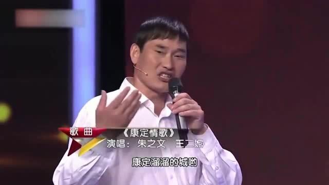 朱之文合作过的五大美女:表演时被洋妞偷亲,大衣哥的表情太享受