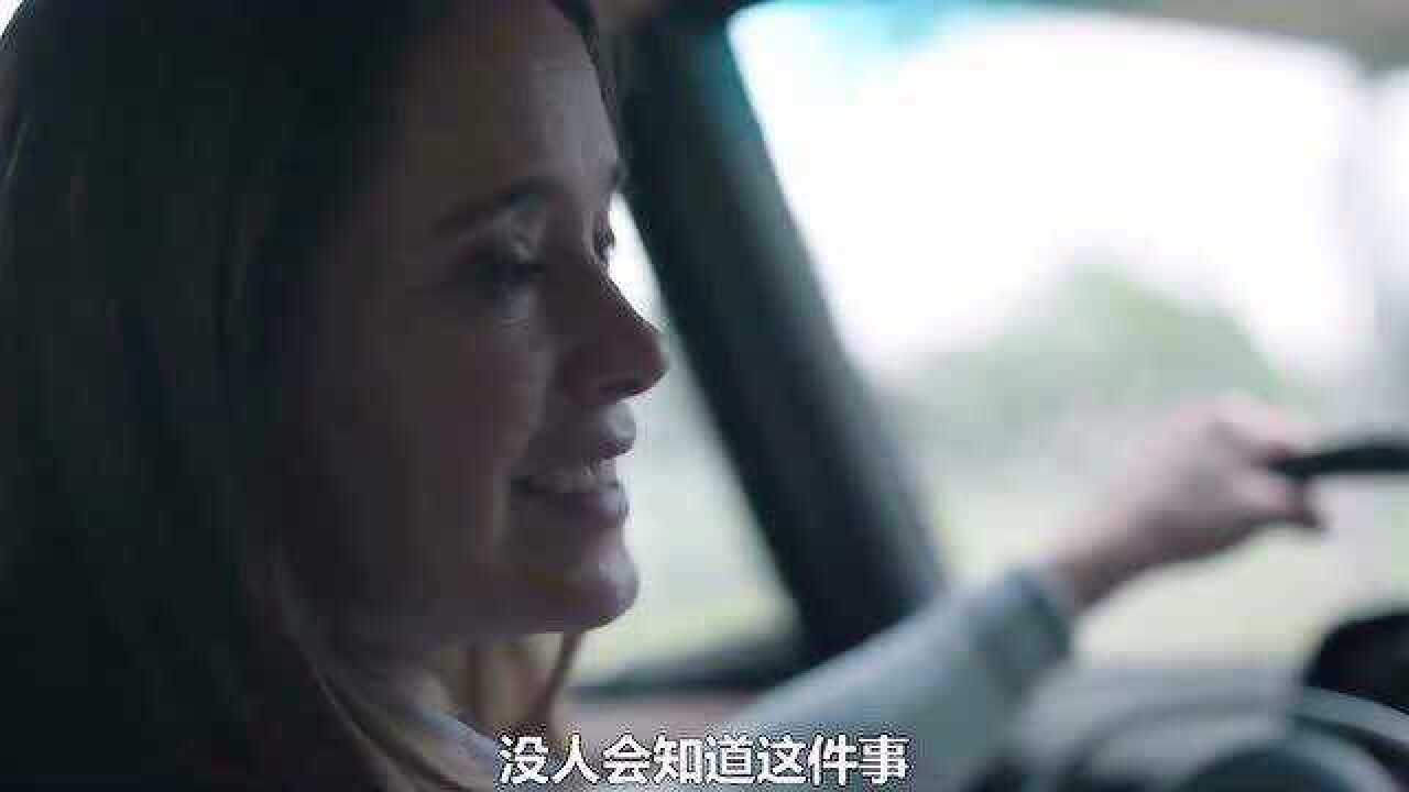 美剧白桦树没变树妖之前她只是个受过伤的姑娘