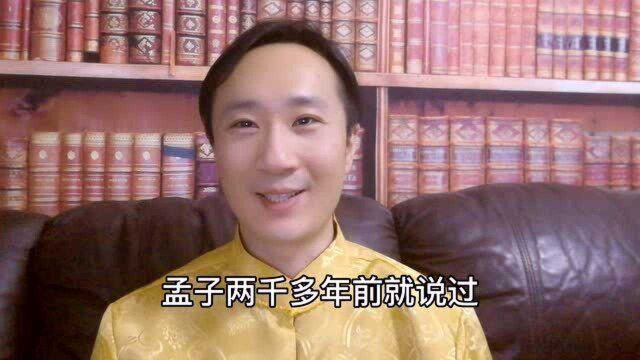 历史该怎么读?