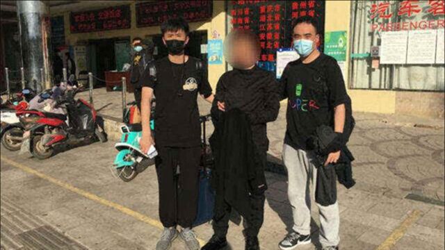 民警刷视频意外刷出逃犯 拥有10万粉丝“网红”直播中被抓