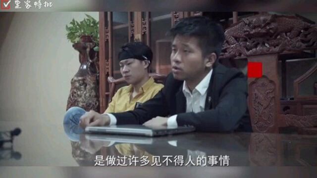 95后小伙公司市值上亿,原来背后干不正当勾当