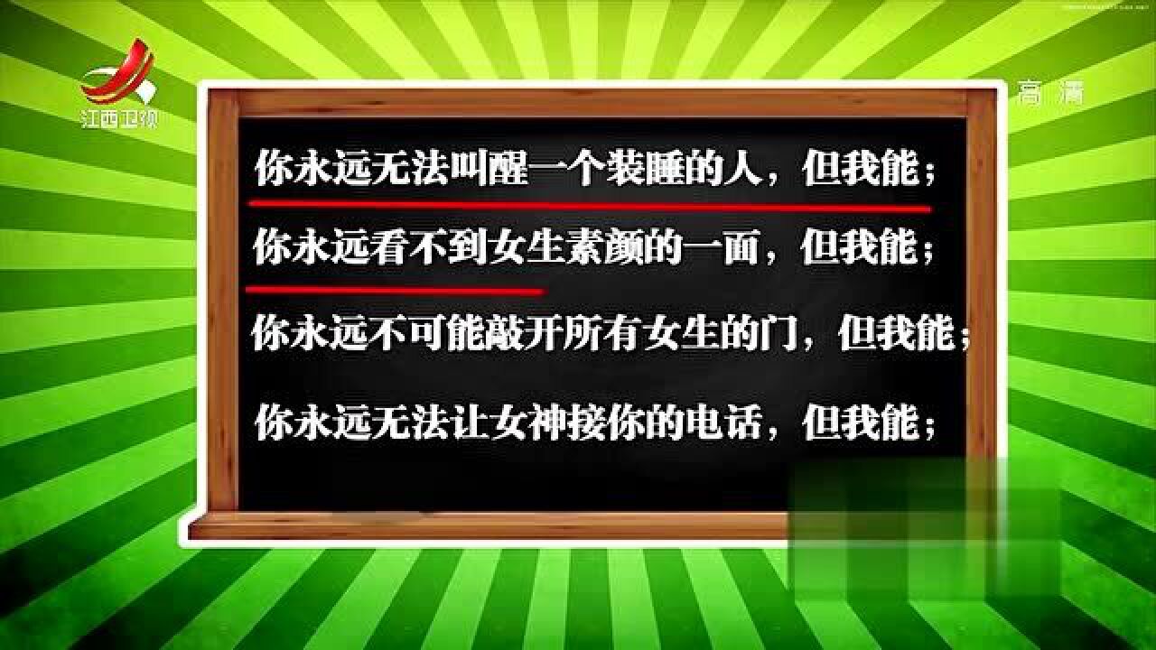 快递小哥不单单是快递员,他们还是段子手,很有智慧