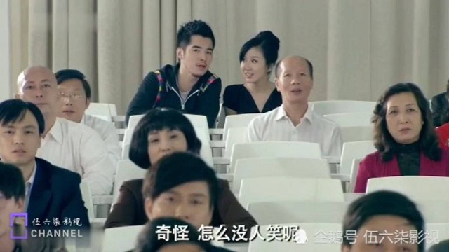 听了曾老师演讲,刷新了我对互联网的认知