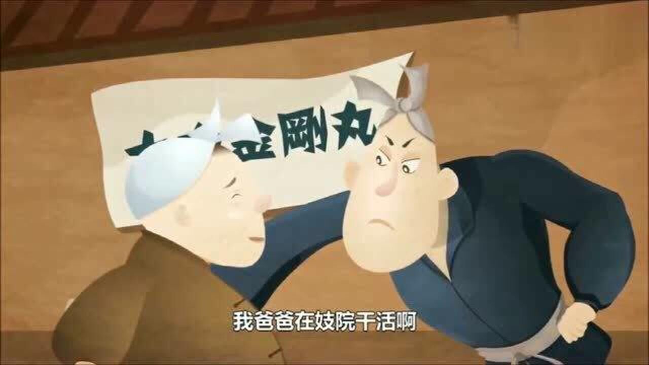 郭德纲于谦相声卖五器高清音质爆笑