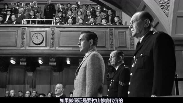 豆瓣9.6分,1957黑白电影,妻子竟把丈夫告上法庭