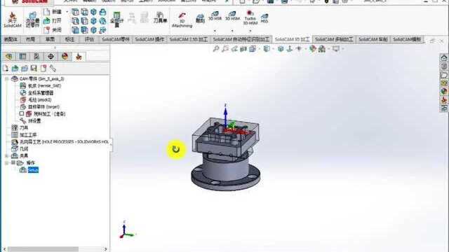 SolidCAM 五轴联动(刀轴)一