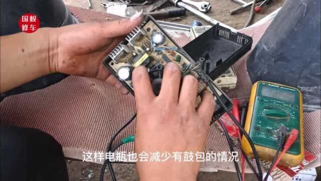 电动车骑行几年该怎么保养?建议清理下这个地方,电瓶几年不会坏