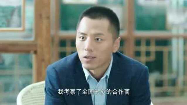 秦总引来多方合作与签约,试验成功的新技术被各个领域所接受