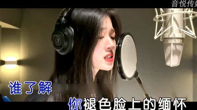 一秒钟电影推广曲给.电影人的情书单依纯ktv