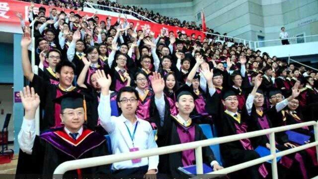 2020年清华大学毕业生就业质量报告介绍