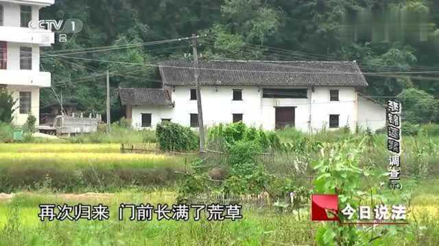 被关押19年李锦莲改判无罪,生活却大不一样,家庭破灭房子也坍塌