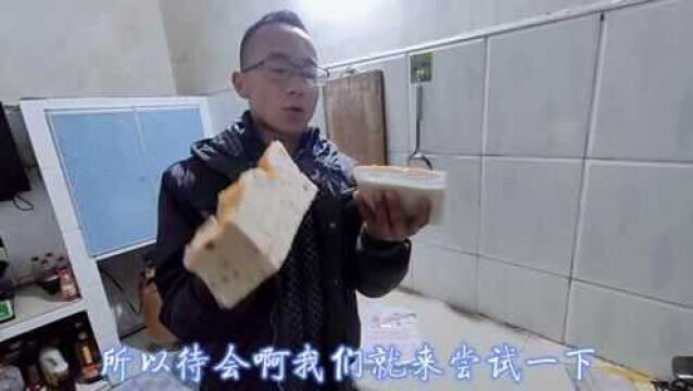 网上买的鱼糕能吃吗?配料加肉加蛋真的有吗?真实的是这样