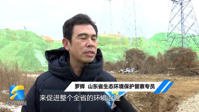 问政追踪 | 烟台开发区建筑工地裸露土地现已覆盖滤网 周六之前完成全区摸排