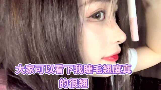 我的眼睛会发光