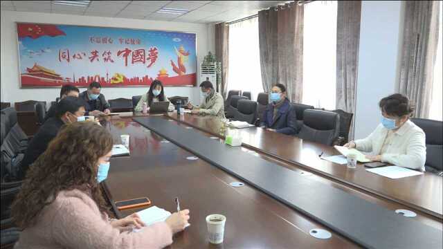 阜阳市新联会召开参政议政座谈会