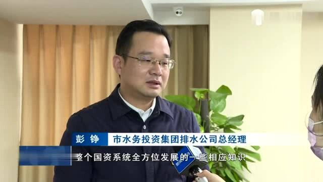 株洲市首期“企业青年高层次人才训练营”启动