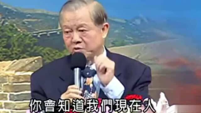 曾仕强:不要盲目追崇,它才是关键!