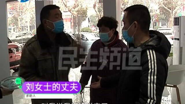 老人启动电动车瞬间被电击倒?商家:静电引起的?