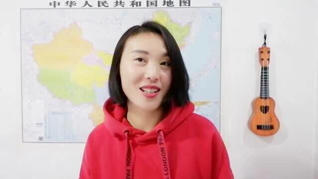 《断舍离》第一章(2)与整理术收纳术有什么不一样