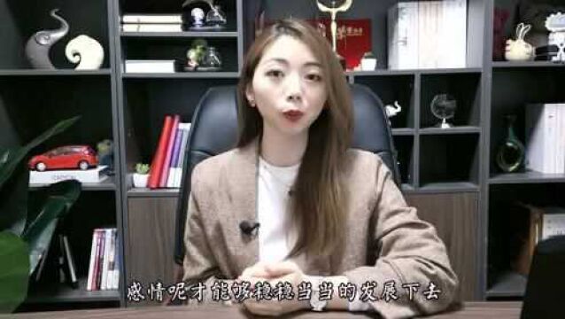 女人在这些时候越“用力”,男人越爱你!