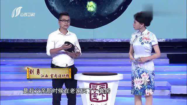 鉴宝:大哥带宝玉来鉴宝,称五千年前的宝物,专家:真的值4个亿