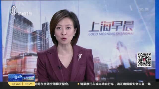 央视财经:基金销售火爆 90后“新基民”跑步入场