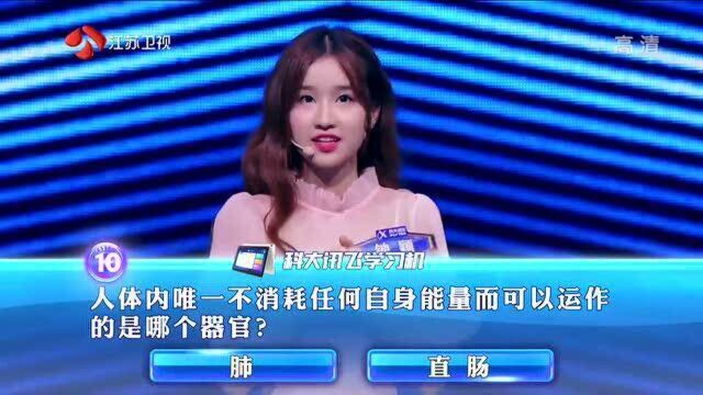 “沉鱼落燕”中的“沉鱼”指的是中国古代哪位美女?