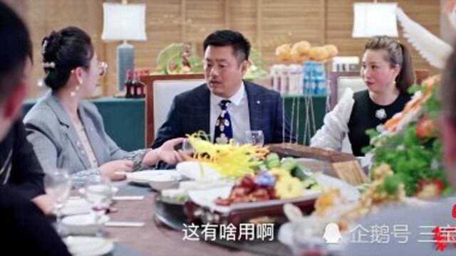 教你如何参加同学聚会,优雅而不失风度